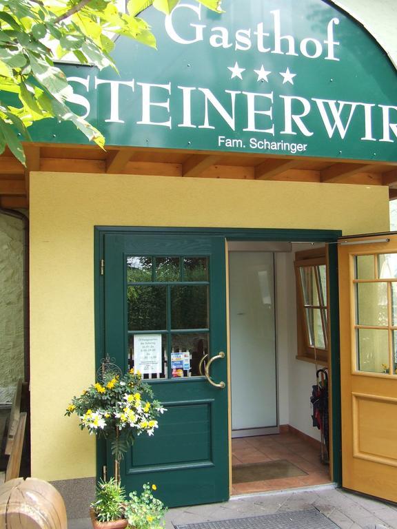 Gasthof Steinerwirt Heimhausen 외부 사진